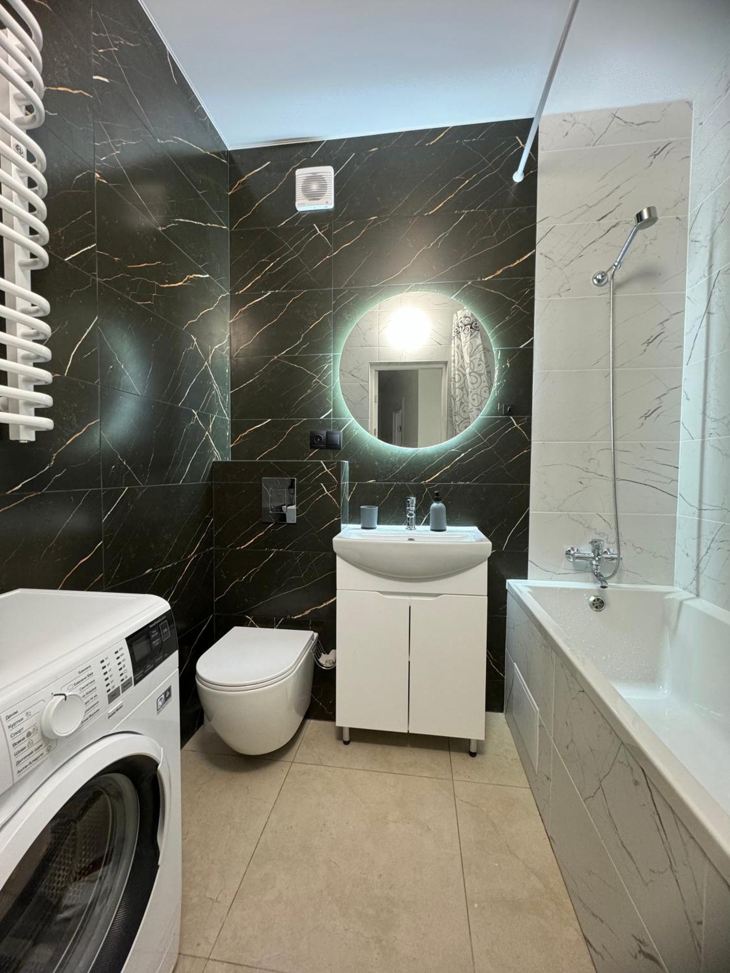 Apartment For You 伊万诺-弗兰科夫斯克 外观 照片